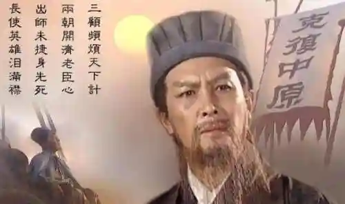 三国之袁氏天下(重生三国之袁家霸业)插图4
