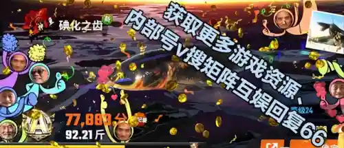 钓鱼看漂游戏攻略(不用登录的钓鱼游戏)插图1