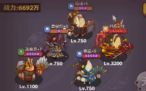 吕布新手爬塔阵容搭配(零氪咸鱼无吕布最强阵容)