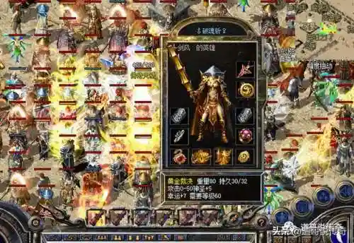 赤金神兵搭配什么阵容最好(赤灵传说最佳技能搭配)插图2
