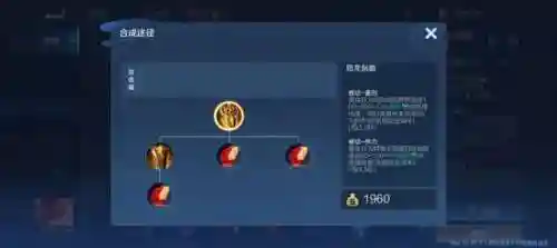 削弱法师阵容搭配图片高清(新版本9法师阵容)插图12