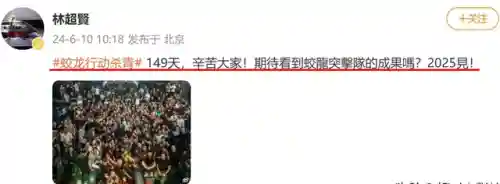 硬核之王游戏推荐阵容搭配(硬核游戏)插图3