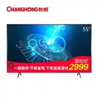 奥维斗地主4399斗地主(最老版本斗地主)插图4