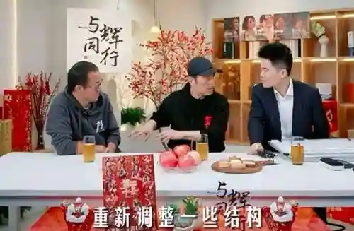 狂飙演员 阵容搭配表图片(最新火影积分赛阵容表)插图2