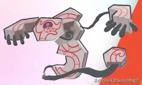 宠物小精灵剑盾图鉴(口袋妖怪剑盾精灵图鉴)插图6