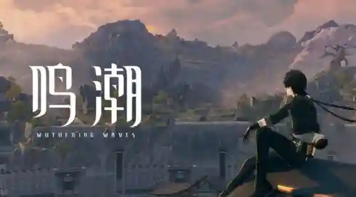 即将发布的手游(2024年新出手游)