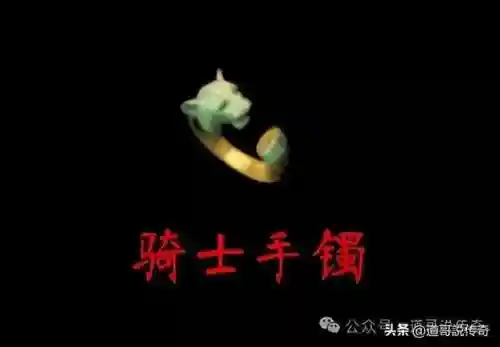 传奇攻击下限如何搭配阵容(传奇里防御和攻击的关系)插图2