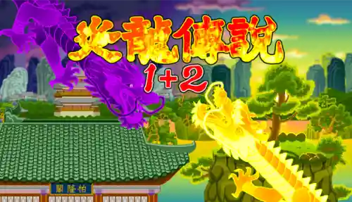 早游戏平台(早游戏盒子最新版本)插图2