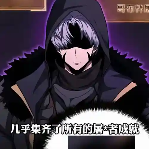 魔晶石法师搭配阵容图(晶核魔法师转职哪个好)插图1