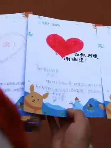 贝壳找房网页版(贝壳找房北京二手房)插图4