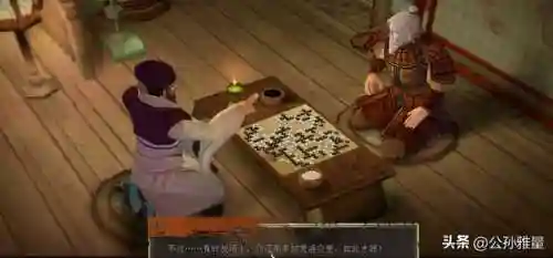 汉之云和云之遥哪个好玩(云上城之歌是什么类型的手游)插图12