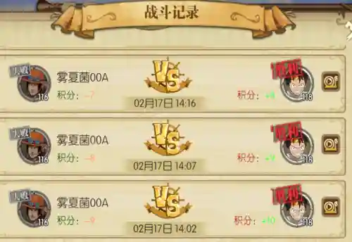 佩罗娜搭配阵容推荐(波罗斯阵容搭配)插图3
