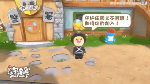 但丁奥奇传说阵容搭配(奥奇传说梦之队最强阵容2021)插图23