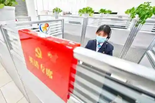 12306怎么转人工服务(携程人工服务号码多少)插图3