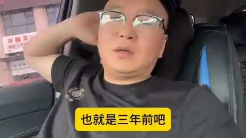 李小胖最新阵容搭配图表(全民大主公2阵容搭配)插图2