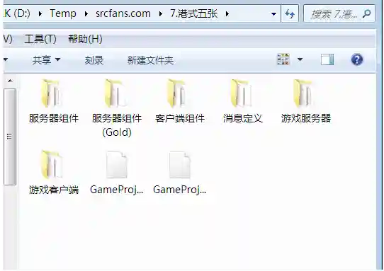 正规港式五张游戏(港式五张棋牌软件)插图1 正规港式五张游戏(港式五张棋牌软件)插图1