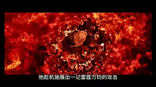 茅山斗僵尸(我是茅山传人手游下载)插图3
