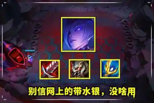 格斗蜘蛛阵容搭配推荐图(格斗蜘蛛人)插图2
