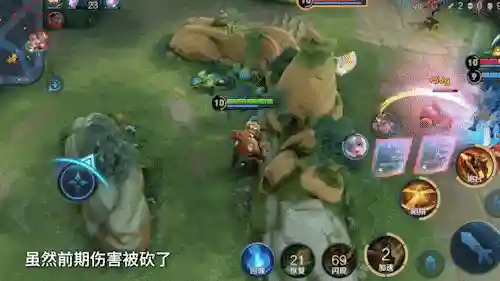 西施坐牢阵容怎么搭配的(什么阵容适合拿西施)插图8