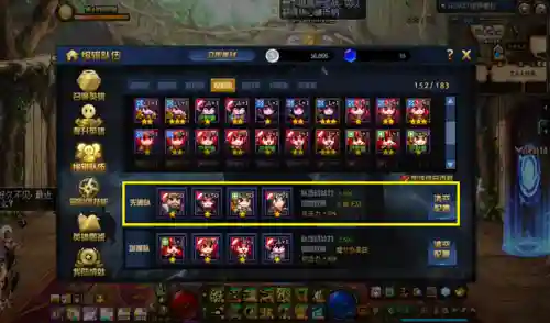 绝望之塔冒险阵容搭配(绝望之塔100层是谁)插图1