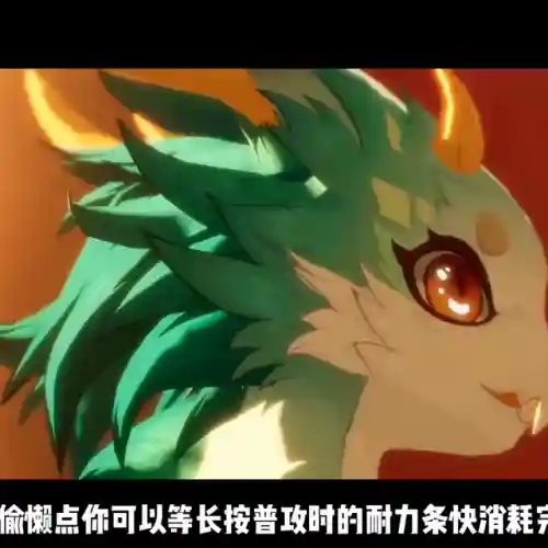 新手冰队阵容搭配图片(冰系和什么系搭配比较好)插图4