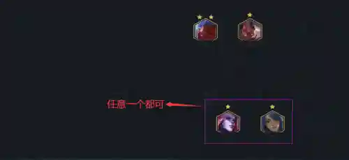 龙族阵容搭配什么最好(龙族幻想目前最强职业)插图8