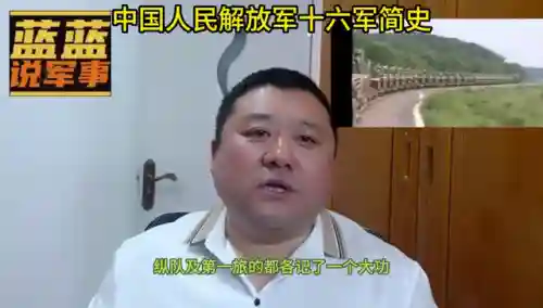 dnf16年国庆套(DNF2012春节套)插图4
