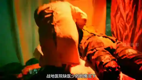 深入敌后1(2023年美国空战电影深入敌后)
