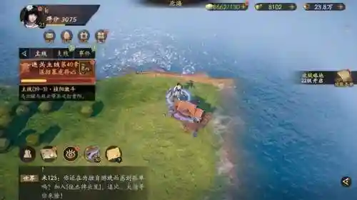 逐鹿烽烟阵容搭配图鉴大全(逐鹿天下最强阵容)插图1