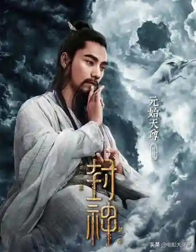 封神之战演化阵容搭配图(放置封神录后期阵容)插图9
