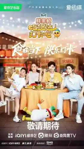 美食达人阵容搭配攻略(美食大乱斗最强阵容推荐)
