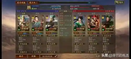能打败法师的阵容搭配(法师和谁配合最强)插图32