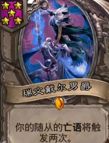 二本阵容怎么搭配(碧蓝航线搭配阵容表)插图16