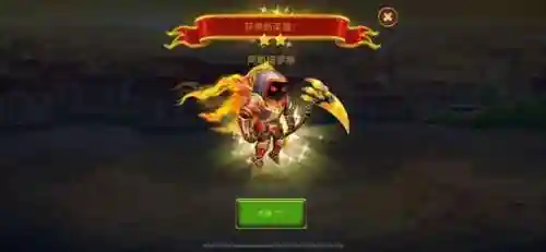 刀塔传奇2020无限钻石版(刀塔传奇手游)插图5