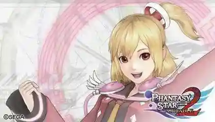 梦幻之星2携带版(梦幻之星2无限 全密码)插图1