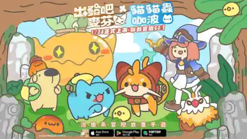 盛世三国心动手机版(和电脑版一样的盛世三国手游)插图8