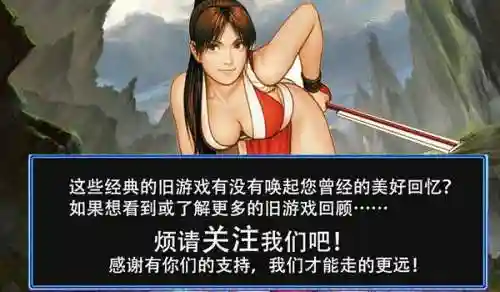 西游释厄传2电脑版(西游释厄传群魔乱舞出招)插图4