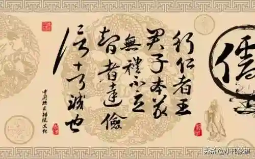 九子棋最强阵容搭配(最强五子棋阵法)插图8
