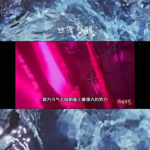 斗破外传仙女阵容搭配(斗破最完美女主人设)
