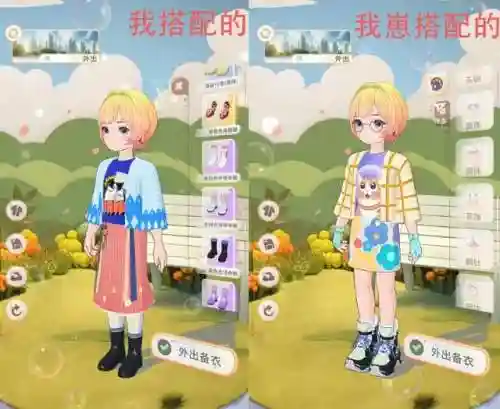最新养娃阵容搭配图片(2023最强阵容推荐)插图5