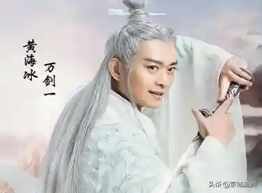 诛仙第二部张小凡实力(诛仙番外篇红鸾笑小说在哪里看)插图22