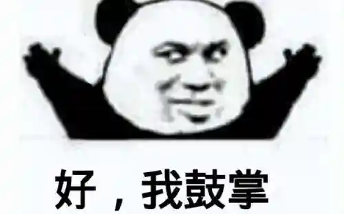 天使与恶魔的压榨战斗游戏(榨汁姐家的圣杯的使用方法)插图6