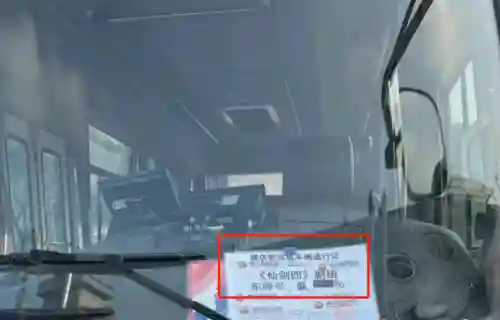 仙剑奇侠传4演员表名单(仙剑4电视剧演员表最新)插图1 仙剑奇侠传4演员表名单(仙剑4电视剧演员表最新)插图1