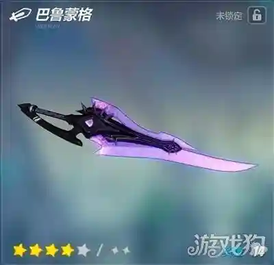 轩辕大剑阵容搭配推荐(太乙男剑阵容最强搭配)