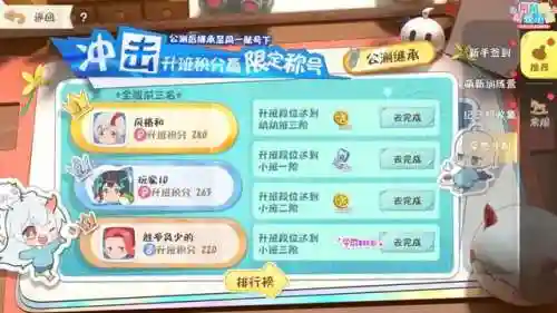 金鱼姬搭配常服什么阵容(妖刀姬配合什么阵容)插图5