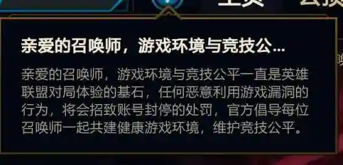 好玩的专职阵容搭配图(0氪平民咸鱼推图最强阵容)插图2