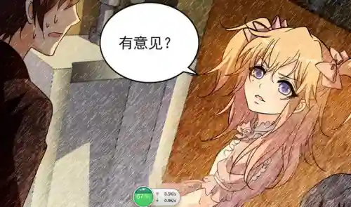 恋姬无双人物图鉴(恋姬无双角色介绍)插图5