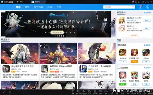 苍空物语 阵容搭配攻略(苍空物语手游后期最强阵容)插图6
