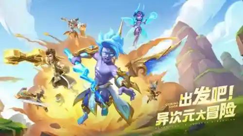 超能世界鲨鱼阵容搭配推荐(饥饿鲨世界最强宠物搭配)插图4