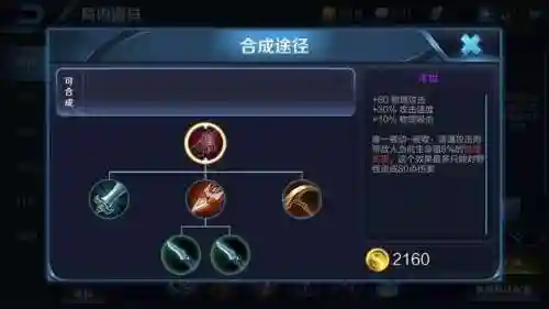 克制肉坦阵容搭配什么(推荐一些克制回血的阵容)插图19